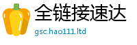 2025新奥天天开好彩新奥彩免费版到2025新奥天天开好彩开奖结果